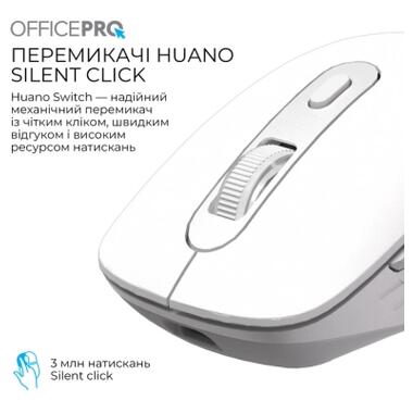 Мышка OfficePro M265W Wireless/Bluetooth Silent Click White (M265W) фото №7