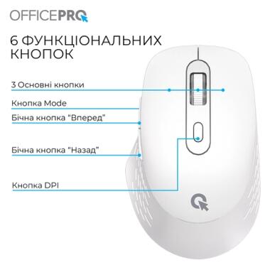 Мышка OfficePro M265W Wireless/Bluetooth Silent Click White (M265W) фото №10