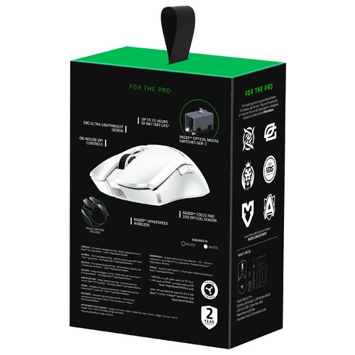 Мишка Razer Viper V2 PRO White (RZ01-04390200-R3G1) Wireless USB фото №10