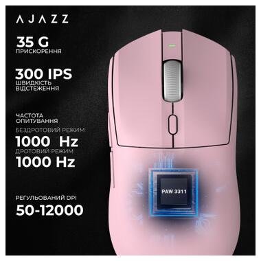 Мышка Ajazz AJ139 V2 MC Wireless/Bluetooth/USB Pink (AJ139-V2-MC-Pink) фото №11