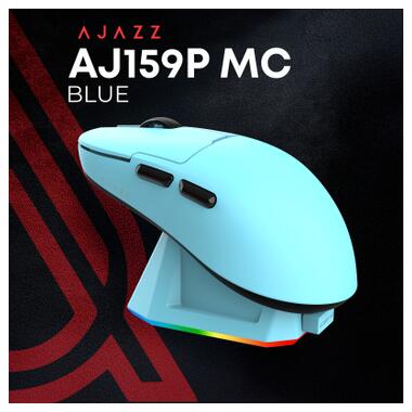 Мышка Ajazz AJ159P MC Wireless/Bluetooth/USB Charging Dock Blue (AJ159P-MC-Blue) фото №8