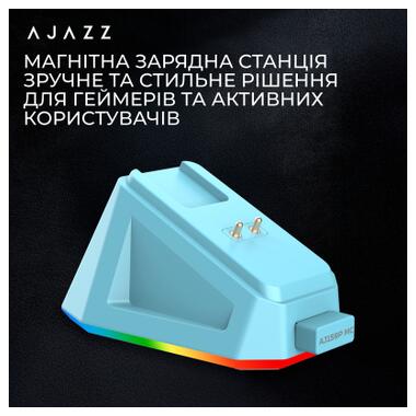Мышка Ajazz AJ159P MC Wireless/Bluetooth/USB Charging Dock Blue (AJ159P-MC-Blue) фото №11