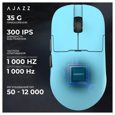 Мышка Ajazz AJ159P MC Wireless/Bluetooth/USB Charging Dock Blue (AJ159P-MC-Blue) фото №12