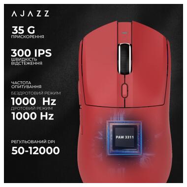 Мышка Ajazz AJ139 V2 MC Wireless/Bluetooth/USB Red (AJ139-V2-MC-R) фото №10