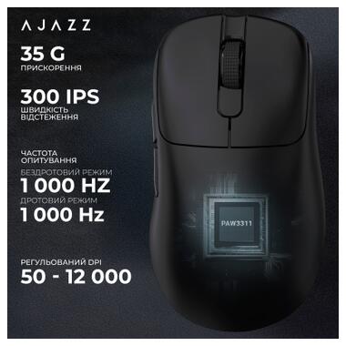 Мышка Ajazz AJ179P MC Charging Dock Wireless/Bluetooth/USB Black (AJ179P-MC-B) фото №11