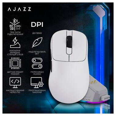 Мышка Ajazz AJ179P MC Charging Dock Wireless/Bluetooth/USB White (AJ179P-MC-W) фото №6