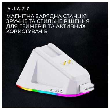 Мышка Ajazz AJ179P MC Charging Dock Wireless/Bluetooth/USB White (AJ179P-MC-W) фото №9