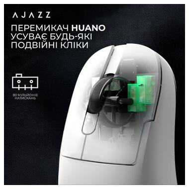 Мышка Ajazz AJ179P MC Charging Dock Wireless/Bluetooth/USB White (AJ179P-MC-W) фото №11