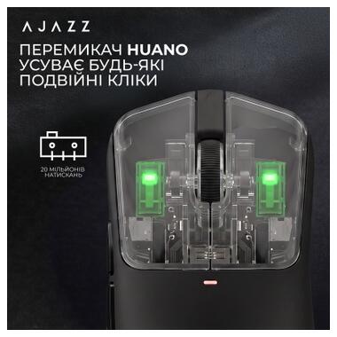 Мышка Ajazz AJ200 Near Link AI MC Wireless/Bluetooth/USB Black (AJ200-NL-AI-MC-B) фото №16