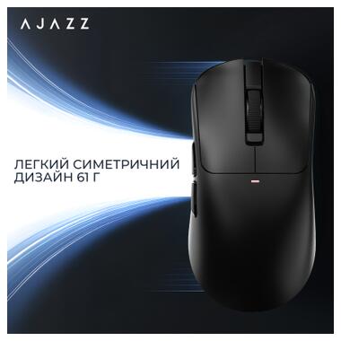 Мышка Ajazz AJ200 Near Link AI MC Wireless/Bluetooth/USB White (AJ200-NL-AI-MC-W) фото №16