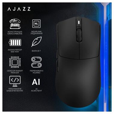 Мышка Ajazz AJ200 Near Link AI MC Wireless/Bluetooth/USB White (AJ200-NL-AI-MC-W) фото №7