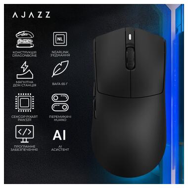 Мышка Ajazz AJ200P Wireless/Bluetooth/USB White (AJ200P-NL-AI-MC-W) фото №8