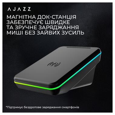 Мышка Ajazz AJ200P Wireless/Bluetooth/USB White (AJ200P-NL-AI-MC-W) фото №14