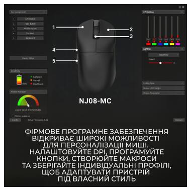 Мышка Ajazz x Nacodex NJ08-MC Wireless/Bluetooth/USB Black (NJ08-MC-B) фото №9