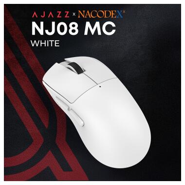 Мышка Ajazz x Nacodex NJ08-MC Wireless/Bluetooth/USB White (NJ08-MC-W) фото №5
