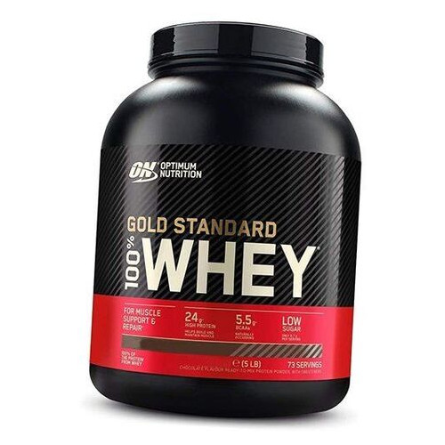 Protein Optimum Nutrition 100% Whey Gold Standard 2270g Moccachino (29092004) фото №1