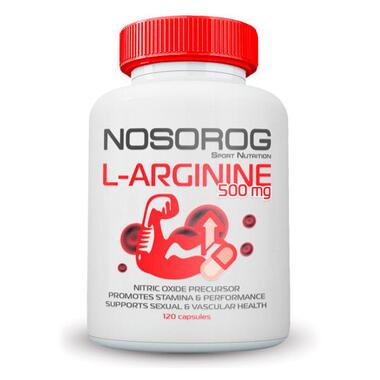 Амінокислота Nosorog L-Arginine 120 caps фото №1