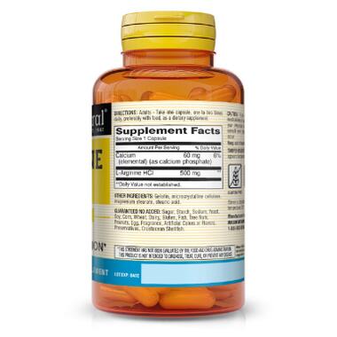 Амінокислота Mason Natural L-Аргінін 500 мг, L-Arginine, 60 капсул (MAV-12645) фото №2