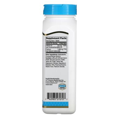 Вітаміни та мінерали 21st Century Calcium Plus D3 90 таблеток  фото №2