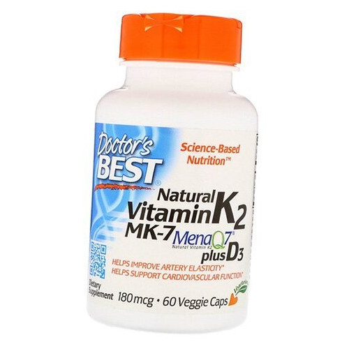Вітаміни Doctor's Best Natural Vitamin K2 MK7 MenaQ7 plus D3 60 вегкапсул (36327068) фото №2