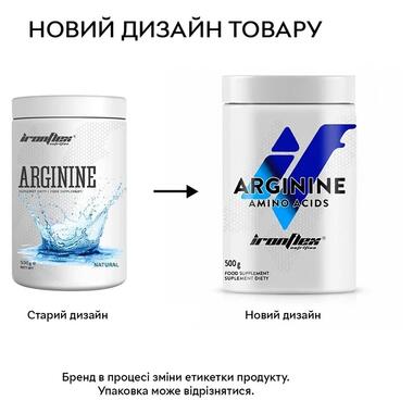 Аминокислота IronFlex Arginine 500 грамм - Лимон (CN3857-9) фото №2