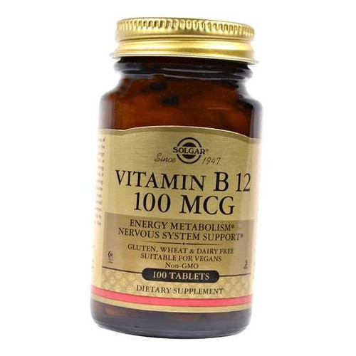 Вітаміни Solgar Vitamin B12 100 100вегтаб (36313091) фото №3
