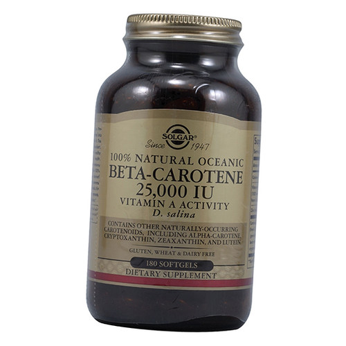 Вітаміни Solgar Beta Carotene 25000 180гел капсул (36313027) фото №2