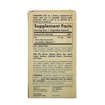 Залізо Solgar (EarthSource Food Fermented Koji Iron) 27 мг 60 вегетаріанських капсул (SOL-00535) фото №5