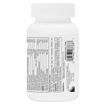 Вітамін Natures Plus Hema-Plex 60 жувальних таблеток фото №2