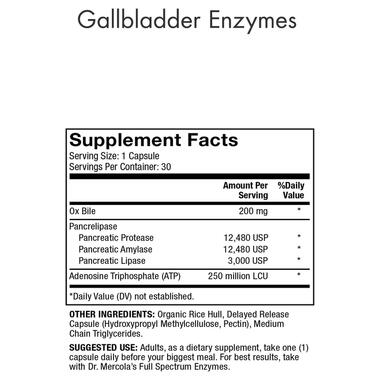 Травні ферменти Dr. Mercola Gallbladder Enzymes 30 капсул  фото №5