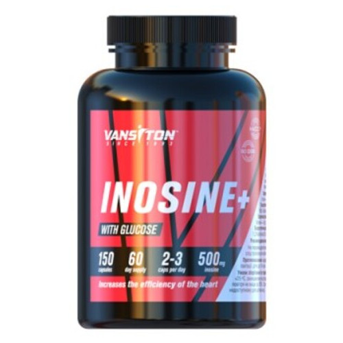 Вітамін Ванситон Inosine 150 капсул фото №1