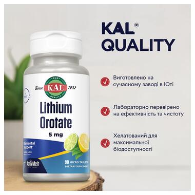 Добавка KAL Lithium Orotate 5 mg 90 мкро таблеток лимон-лайм фото №3
