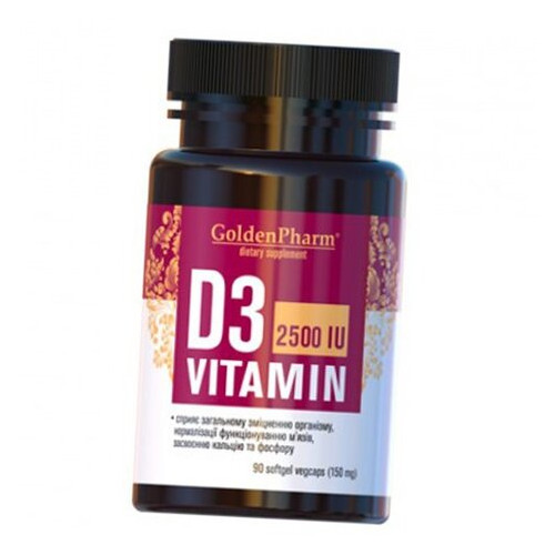 Вітамін Д3 Golden Pharm Vitamin D3 2500 90 гелкапс (36519002) фото №1