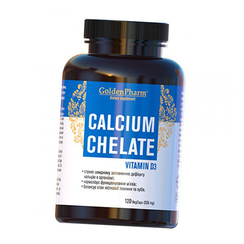 Кальцій Хелат із Вітаміном Д3, Calcium Chelate with Vitamin D3, Golden Pharm 120вегкапс (36519020) фото №1