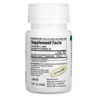 Витаминно-минеральный комплекс Kyolic Экстракт чеснока, 1000 мг, Aged Garlic Extract, Cardiovascular, 30 веганск (WAK25063) фото №2