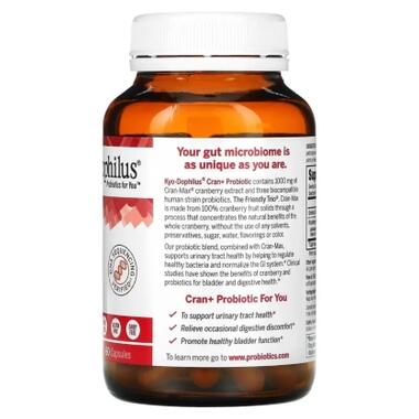 Витаминно-минеральный комплекс Kyolic Пробиотик с клюквой, Kyo-Dophilus, Cran+ Probiotic, 60 капсул (WAK-35941) фото №4