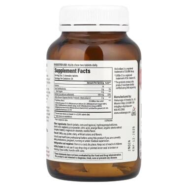 Витаминно-минеральный комплекс Kyolic Пробиотик с пребиотиком, вкус ягодной полосы, Kyo-Dophilus Pro (WAK-67034) фото №4