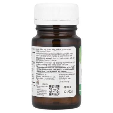Витаминно-минеральный комплекс Kyolic Пробиотик, 50 млрд КОЕ, Kyo-Dophilus, Max Probiotic, 50 Billion CFU, 30 вегет (WAK-63393) фото №5