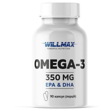 Вітаміни та мінерали Willmax Omega-3 350 mg (90 caps) фото №1