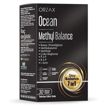 Витамины и минералы Orzax Ocean Methyl Balance 60 капсул (CN19936-1) фото №1
