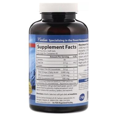 Витаминно-минеральный комплекс Carlson Омега-3, 2000 мг, лимонный вкус, Maximum Omega 2000, Natural Lemon Flavor, 90 (CAR-17210) фото №2