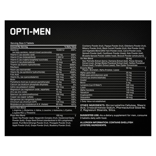 Вітаміни Optimum Nutrition Opti - Men 240 таблеток фото №4