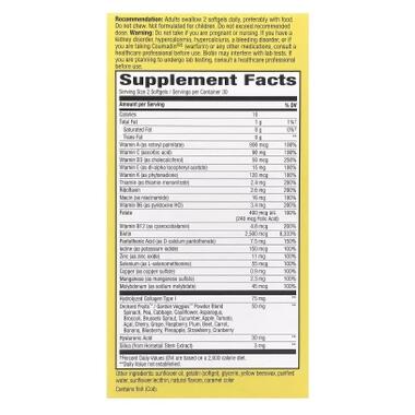 Витамин Nature's Way Мультивитамины для волос, кожи и ногтей, вкус клубники, (NWY-11094) фото №2