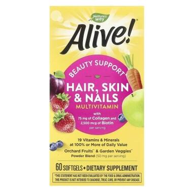 Витамин Nature's Way Мультивитамины для волос, кожи и ногтей, вкус клубники, (NWY-11094) фото №1