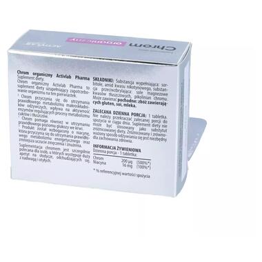Добавка Activlab Pharma Chrome TABS 60 таблеток  фото №2