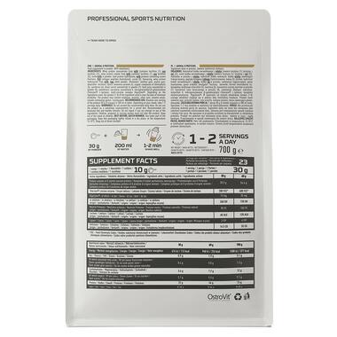 Комплексні протеїни OstroVit Animal 8 Proteins 700 грам полуниця фото №2
