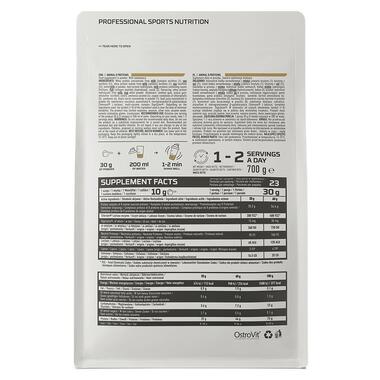 Комплексні протеїни OstroVit Animal 8 Proteins 700 грам шоколад фото №2