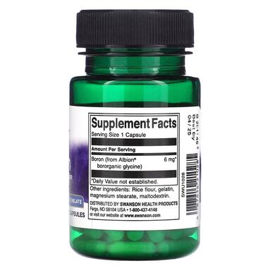 Амінокислоти Swanson Albion Boron Bororganic Glycine 60 вегакапсул  фото №2