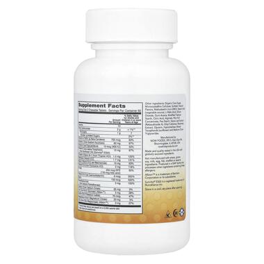 Вітаміни та мінерали NOW Kid Vits 120 жувальних таблеток ягідний лимонад фото №4