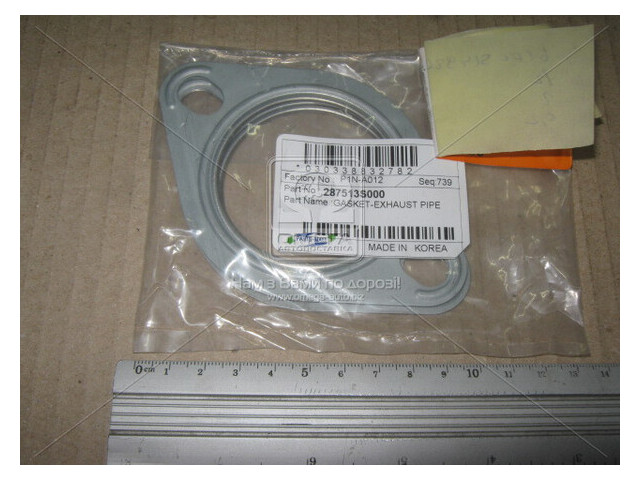 Прокладка вихлопної системи Parts Mall P1N-A012 для Hyundai фото №3